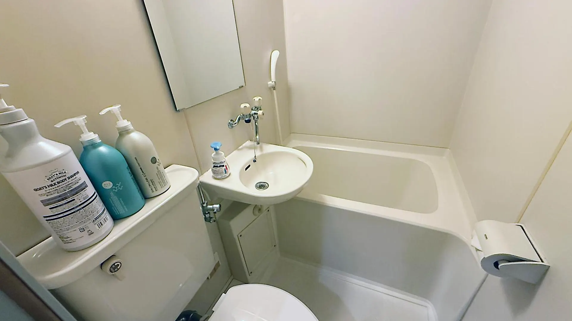 Appartement Asakusa Nibankan Tōkyō Japon