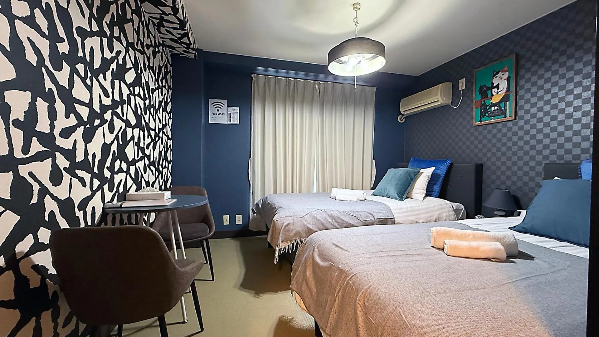 Appartement Asakusa Nibankan Tōkyō