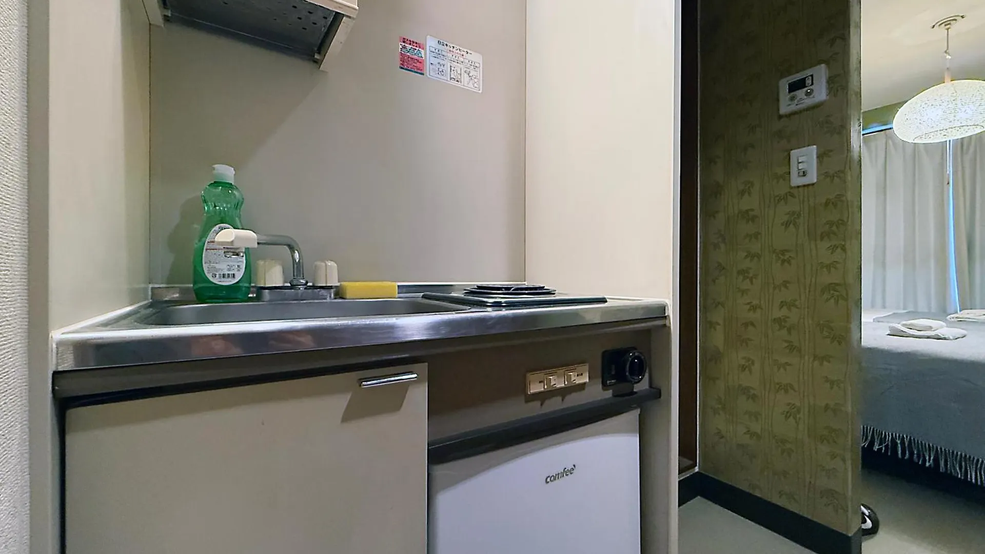 Asakusa Nibankan Tōkyō Appartement