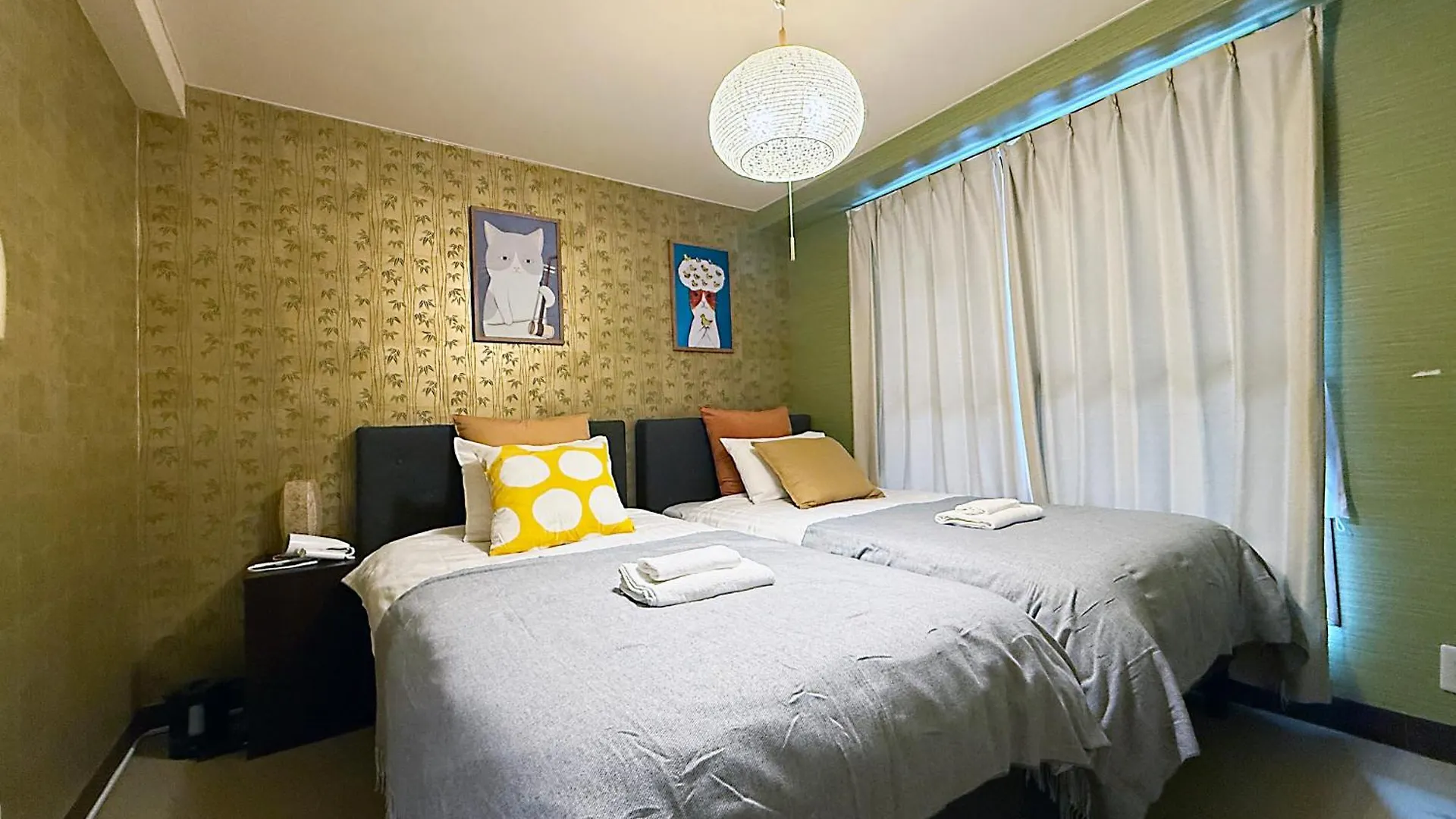 Asakusa Nibankan Tōkyō Appartement