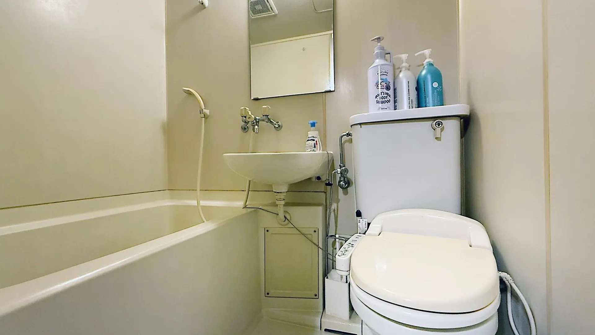 Asakusa Nibankan Tōkyō Appartement
