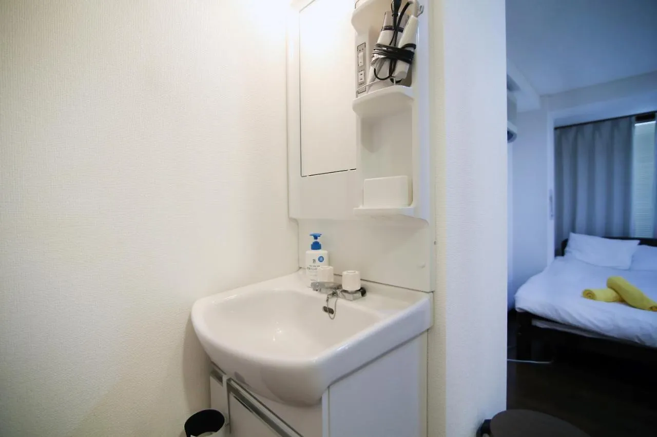 Asakusa Nibankan Tōkyō Appartement