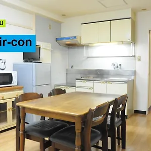 Ueda Building - Vacation 8561 旭川市