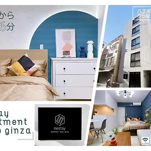 Appartement Nestay Ginza, Tōkyō