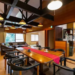 Ek House Seifuso 箱根清風荘 箱根町