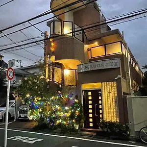Appartement 都心の家30 Square Meter King Size Bed With Stepping Rice, Tōkyō